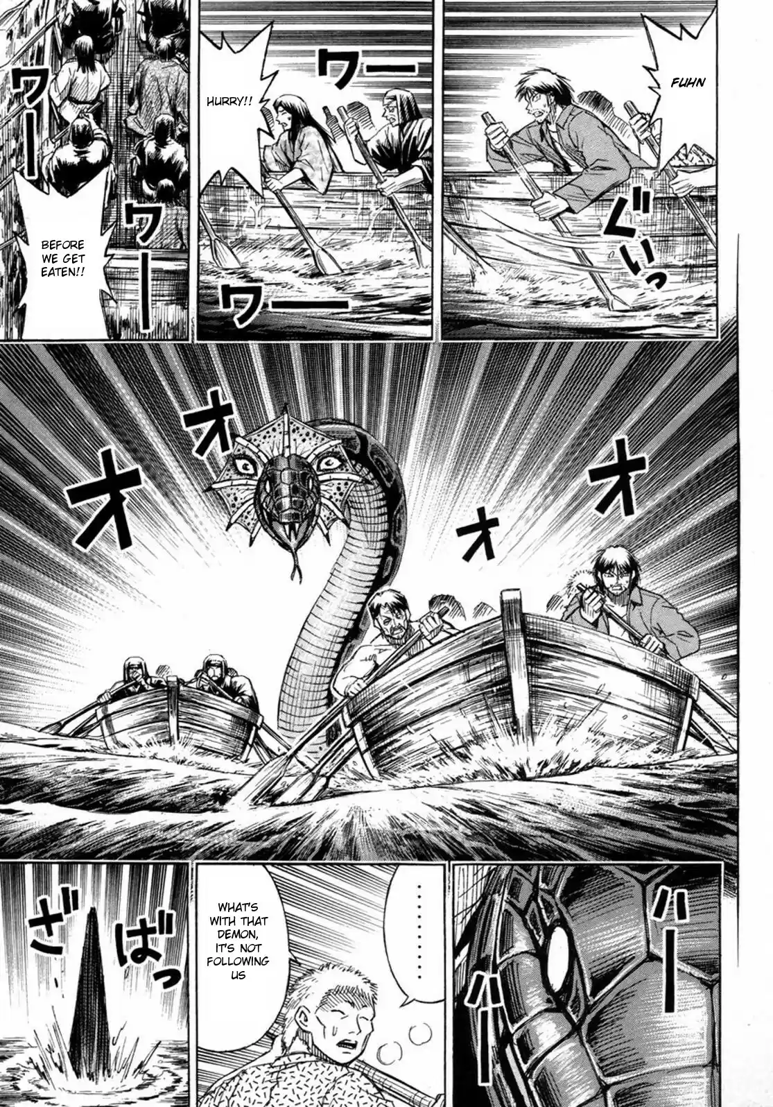 Higanjima Vol. 24 Ch. 226 Tail