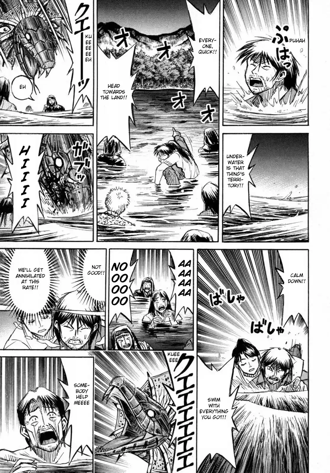 Higanjima Vol. 24 Ch. 226 Tail