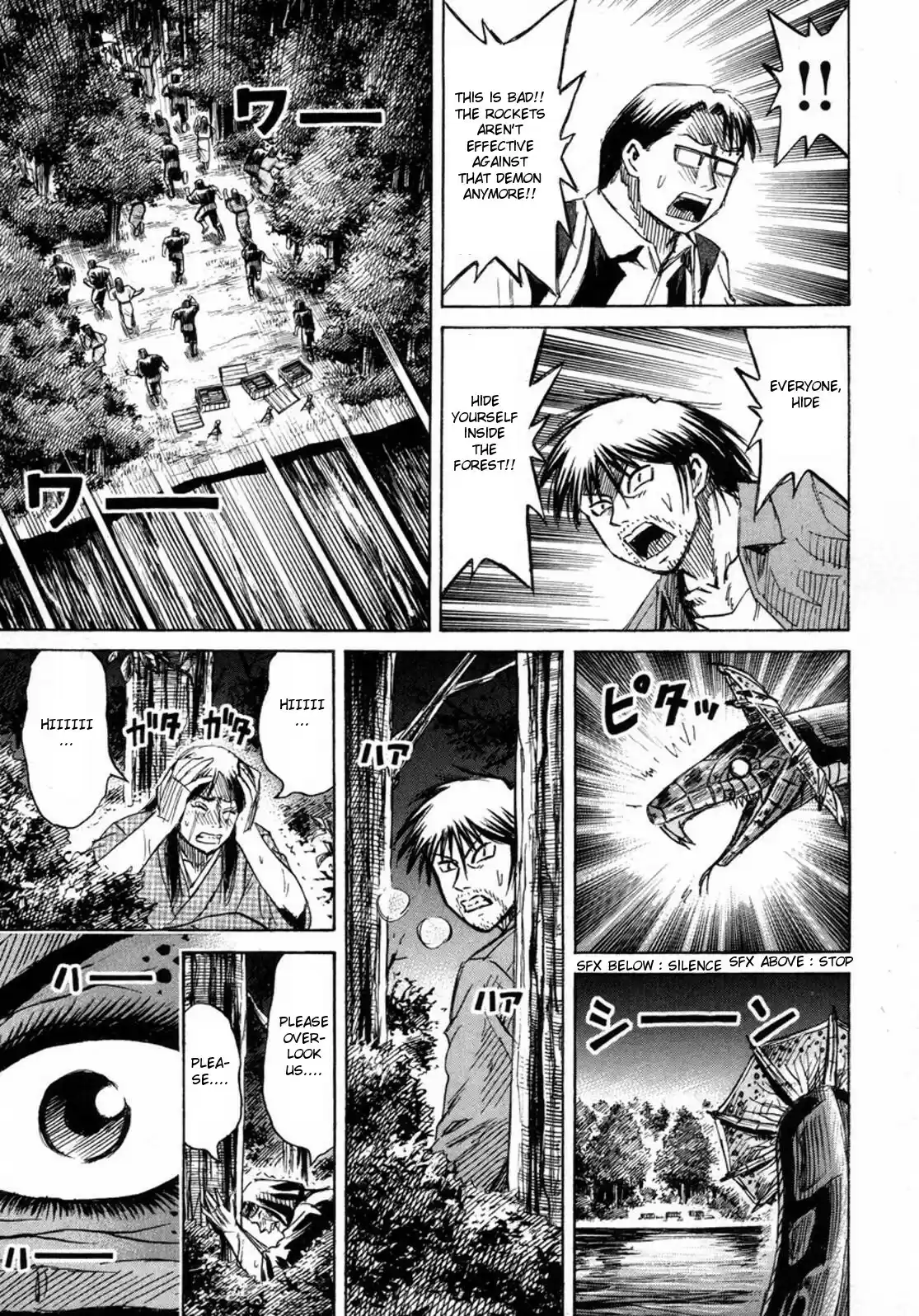 Higanjima Vol. 24 Ch. 227 Rocket