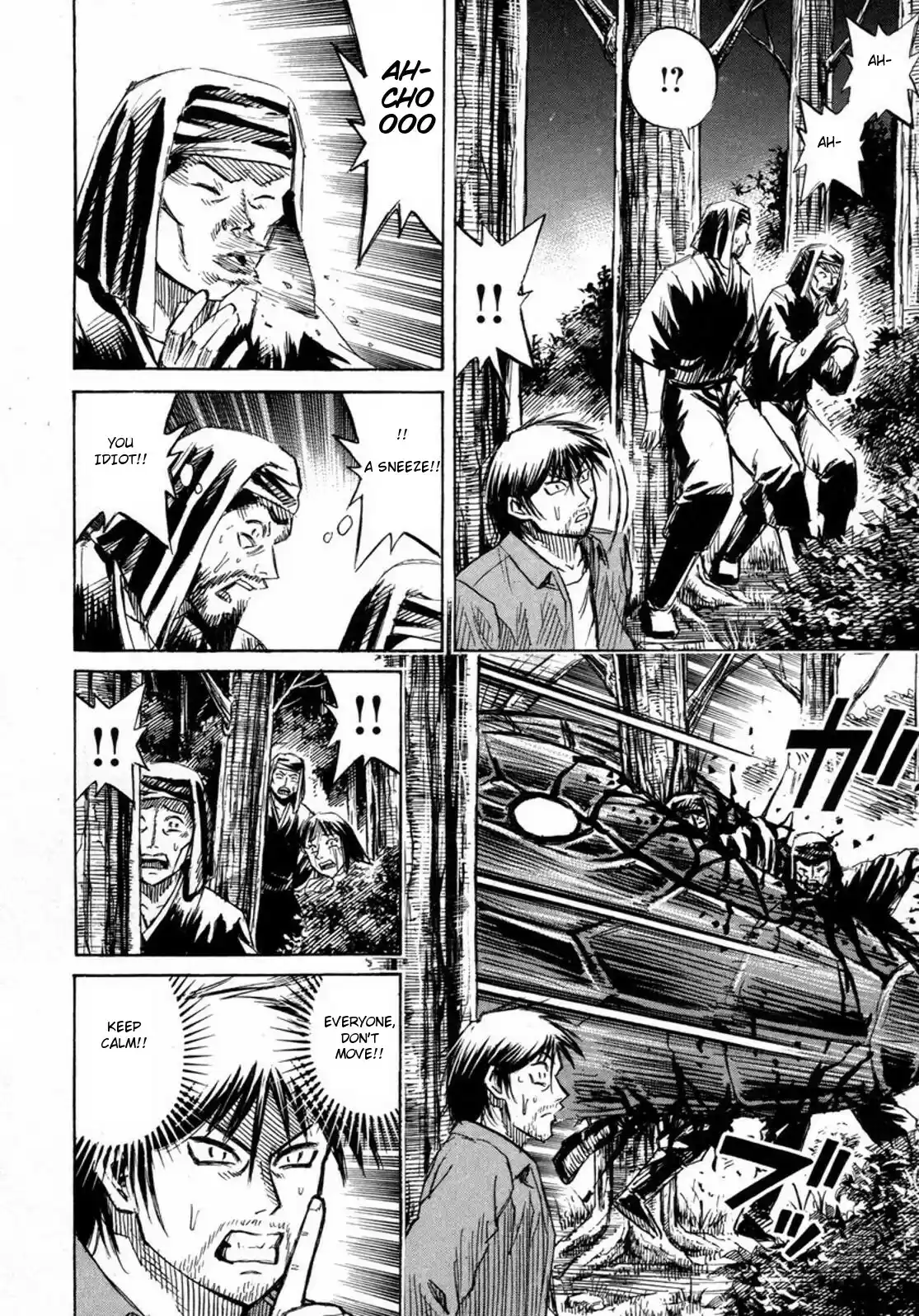 Higanjima Vol. 24 Ch. 227 Rocket