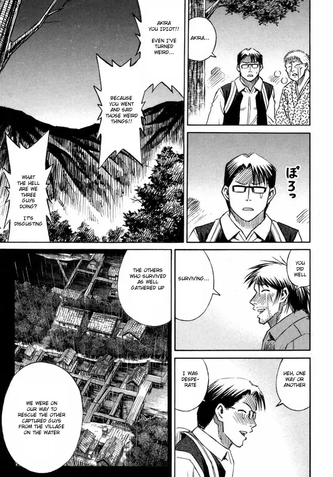 Higanjima Vol. 24 Ch. 227 Rocket