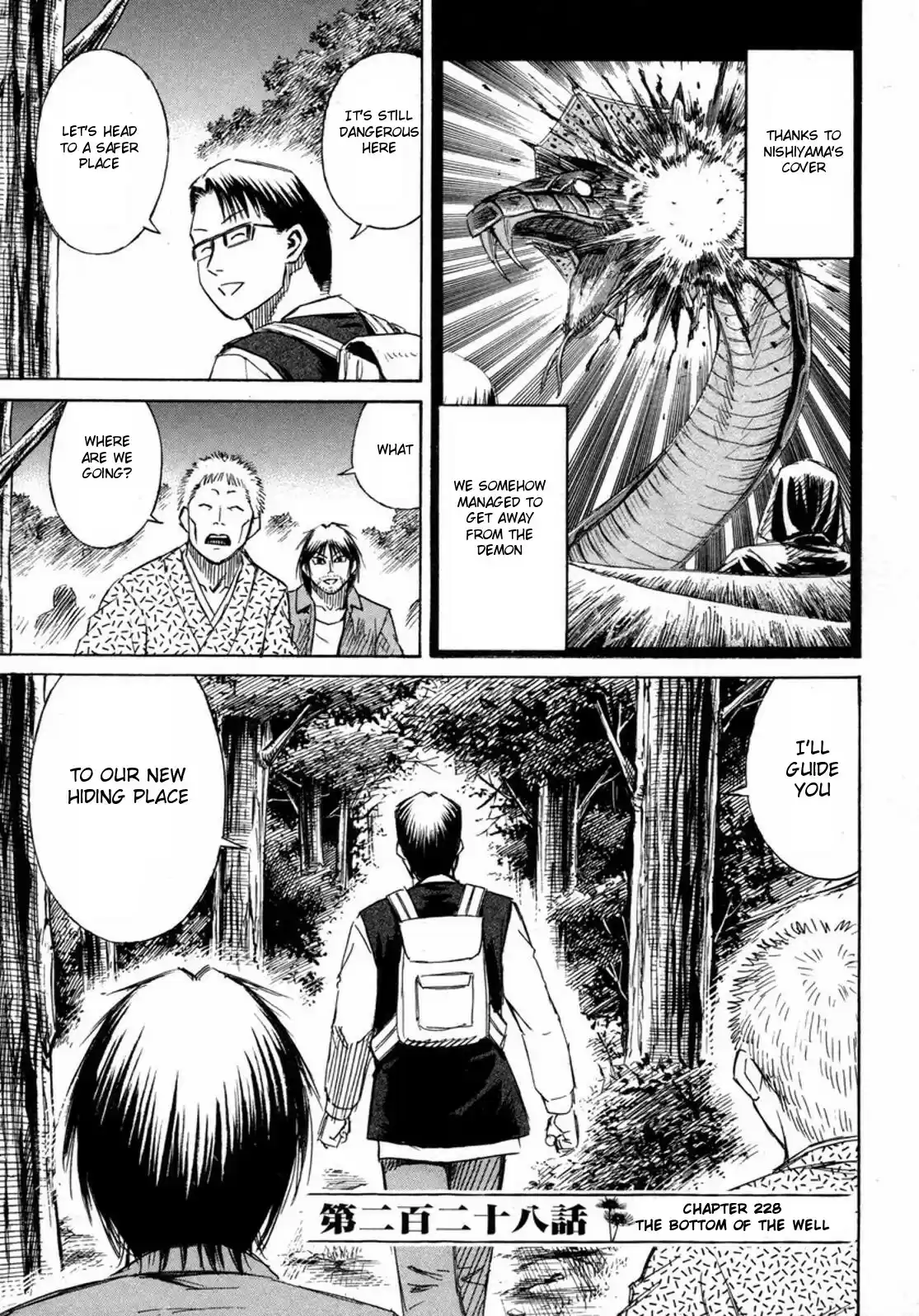 Higanjima Vol. 24 Ch. 228 The Bottom Of The Well