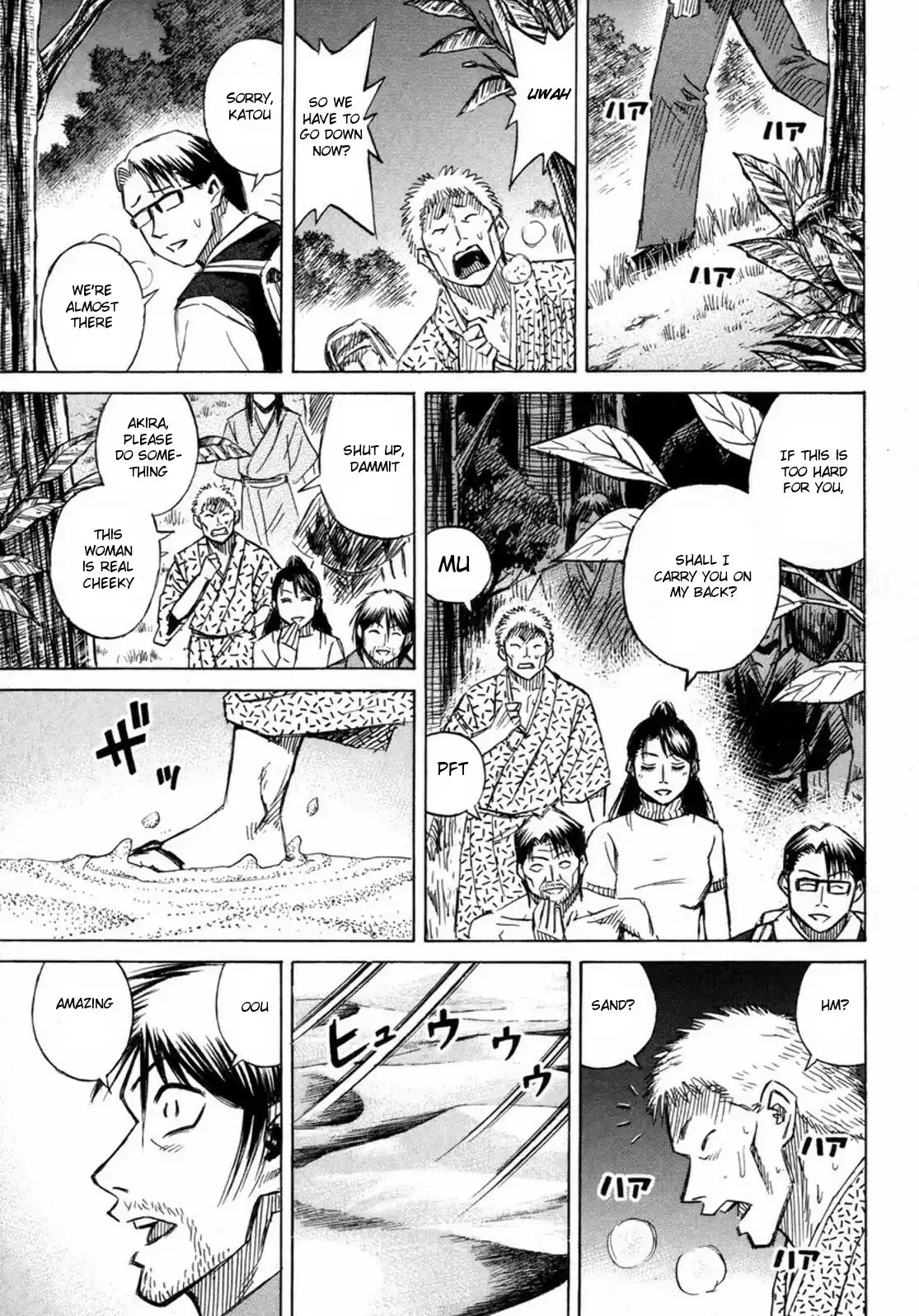 Higanjima Vol. 24 Ch. 228 The Bottom Of The Well