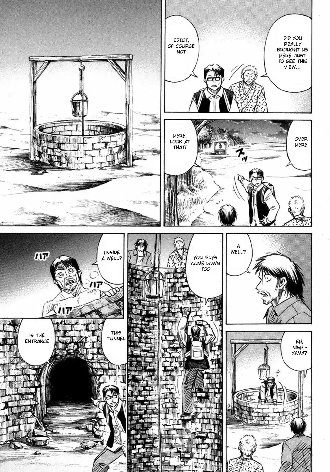 Higanjima Vol. 24 Ch. 228 The Bottom Of The Well