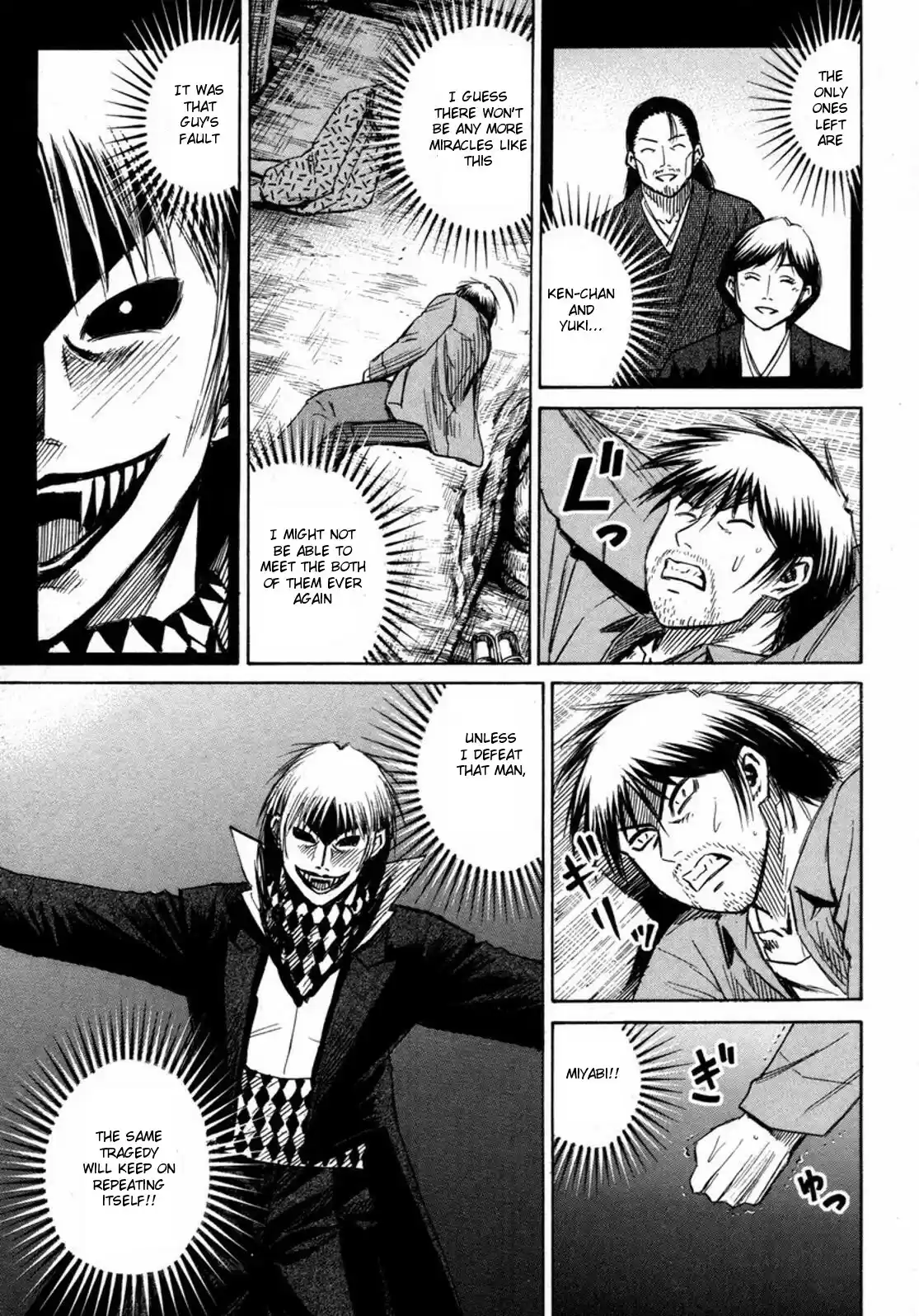 Higanjima Vol. 24 Ch. 228 The Bottom Of The Well