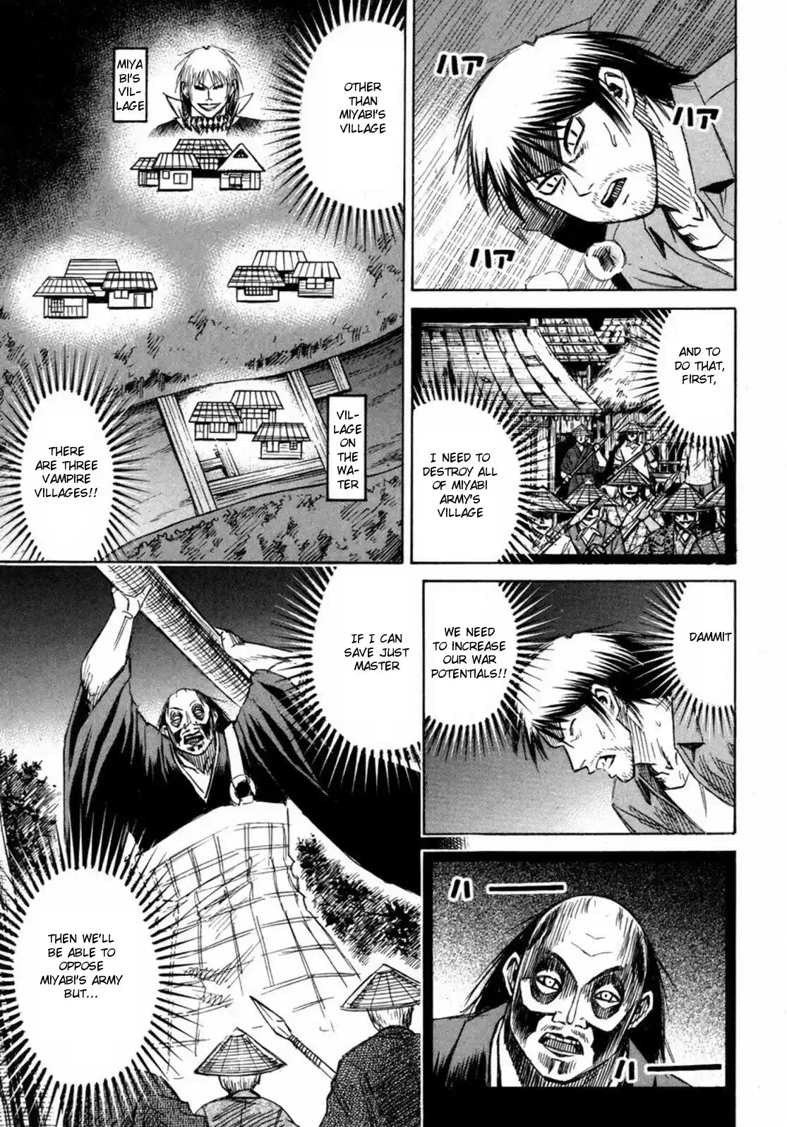 Higanjima Vol. 24 Ch. 228 The Bottom Of The Well