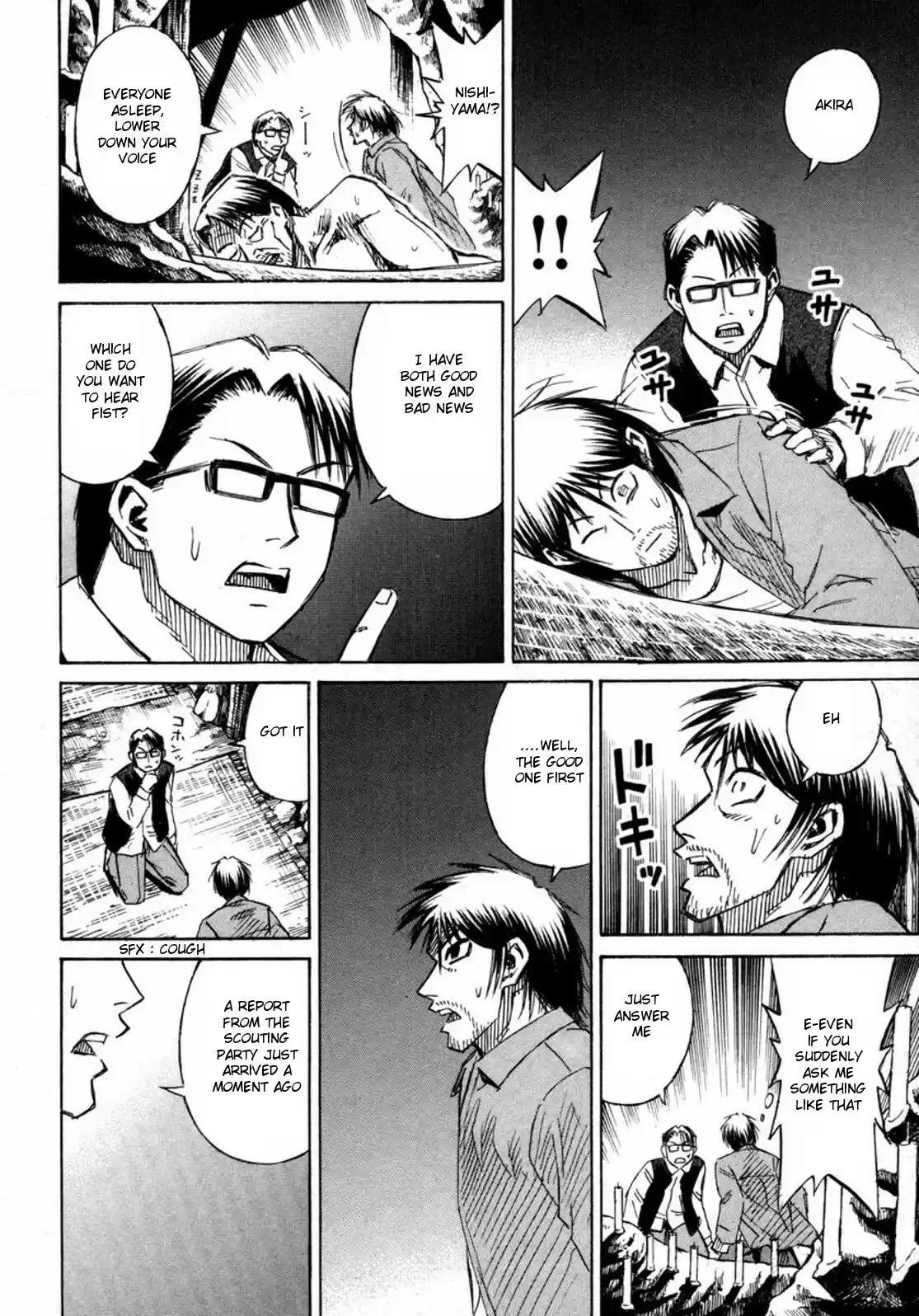 Higanjima Vol. 24 Ch. 228 The Bottom Of The Well