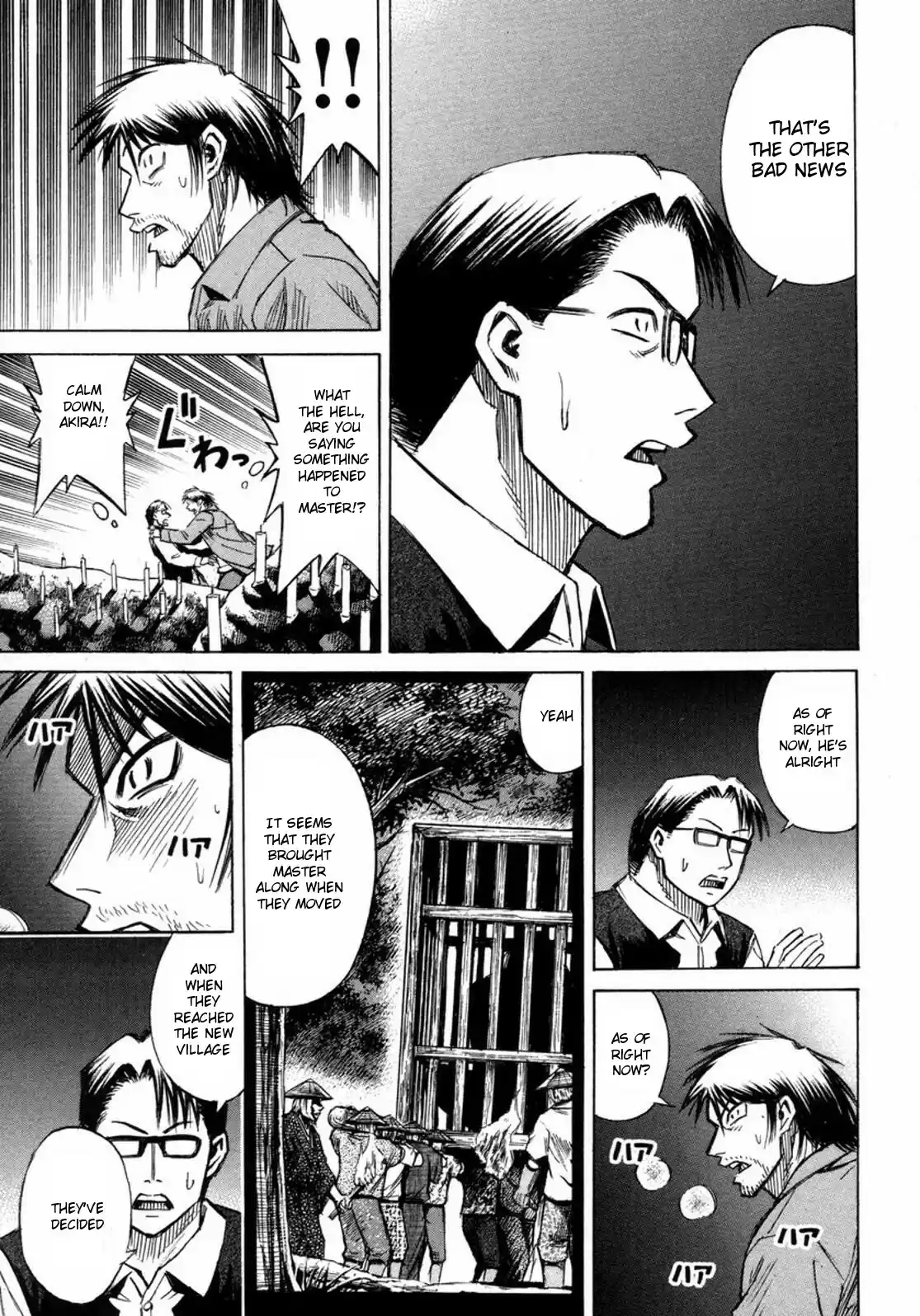 Higanjima Vol. 24 Ch. 228 The Bottom Of The Well