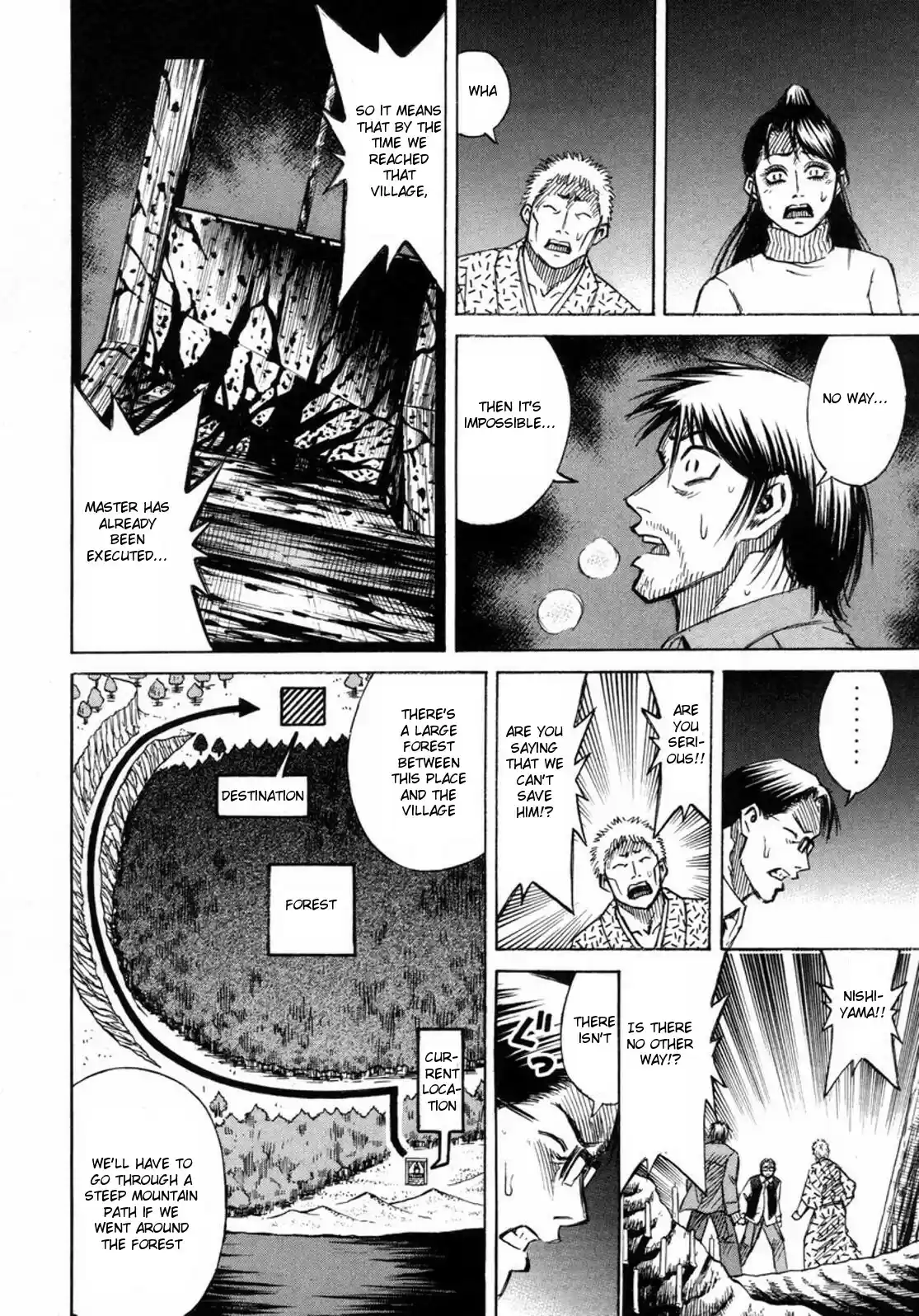 Higanjima Vol. 24 Ch. 229 Garage