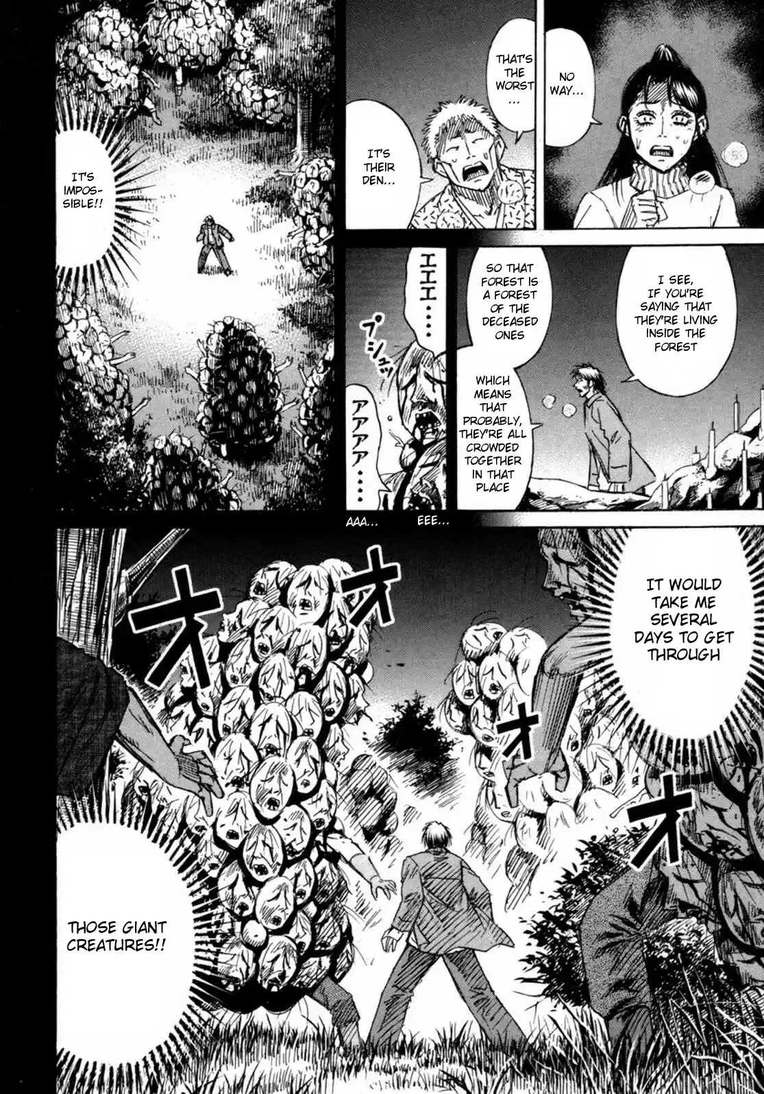 Higanjima Vol. 24 Ch. 229 Garage