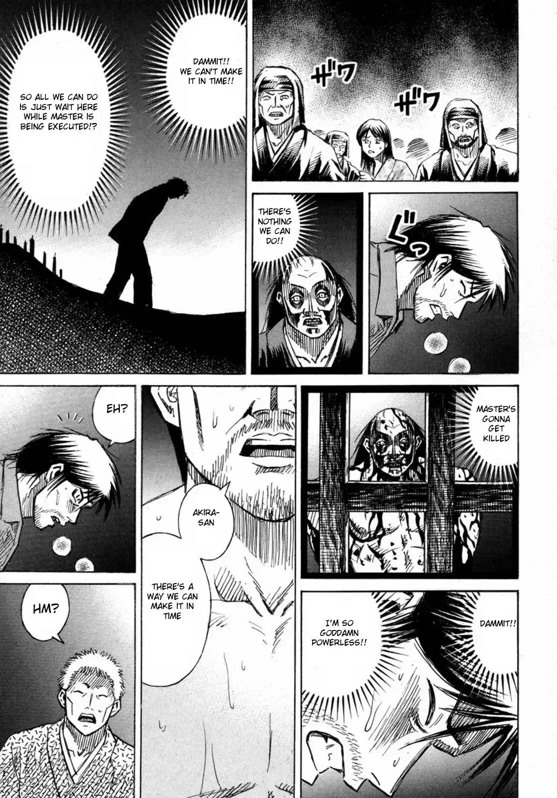 Higanjima Vol. 24 Ch. 229 Garage