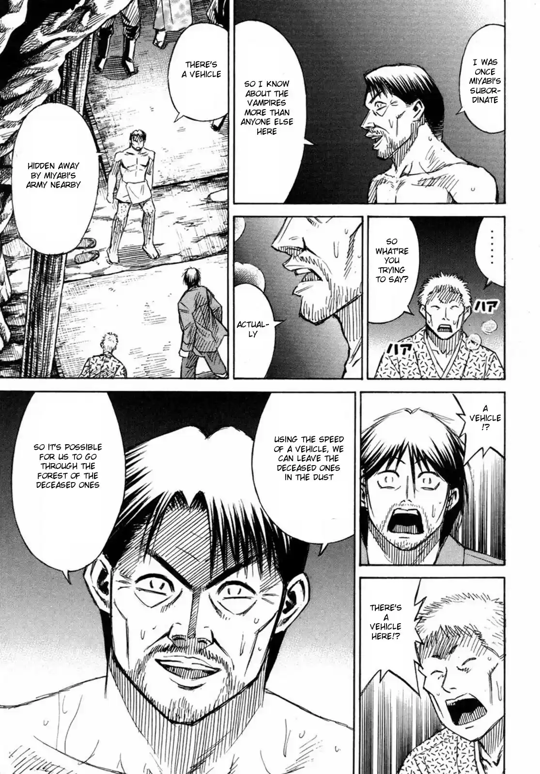 Higanjima Vol. 24 Ch. 229 Garage