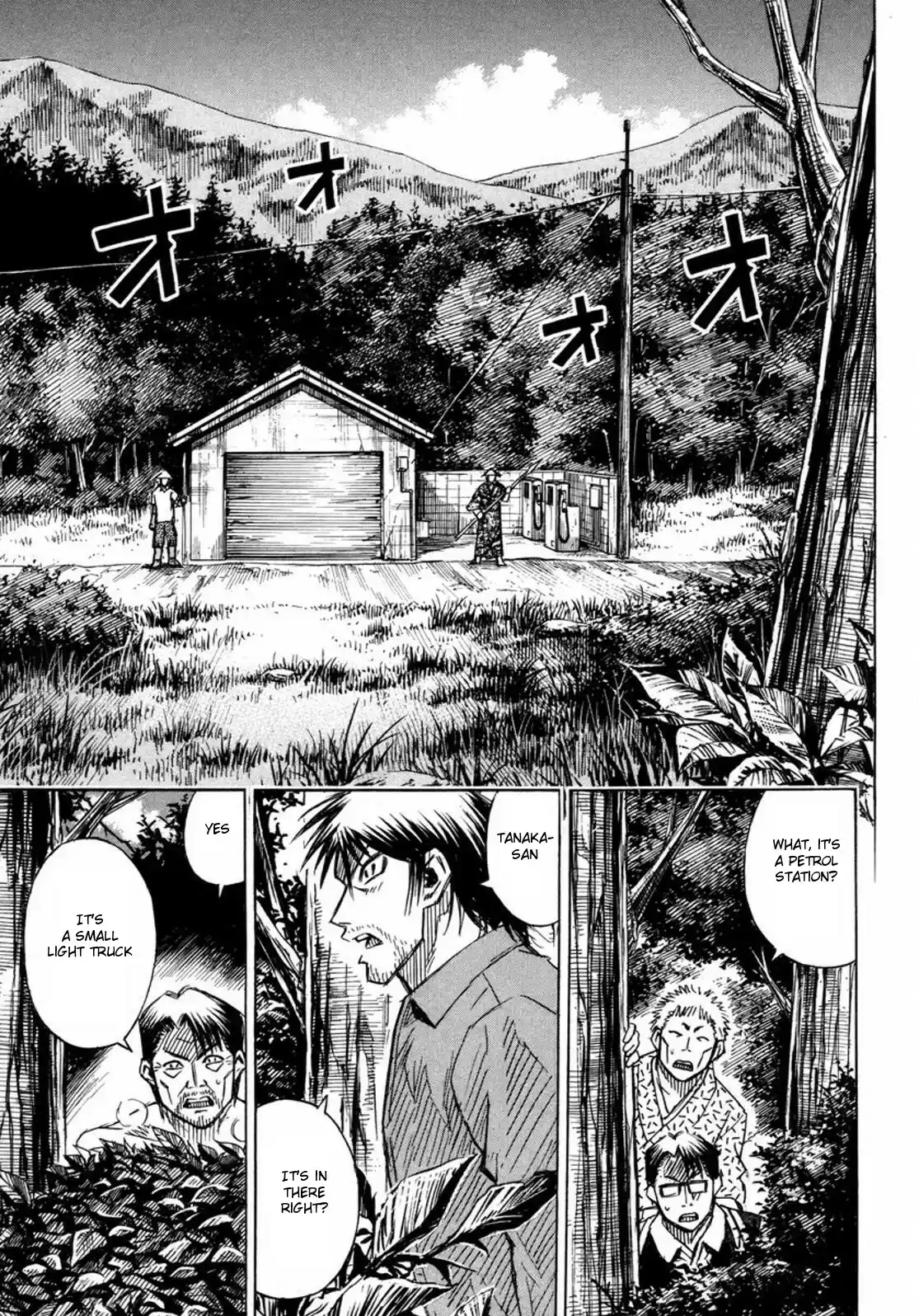 Higanjima Vol. 24 Ch. 229 Garage
