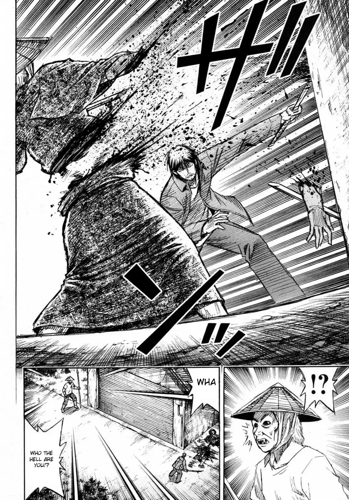 Higanjima Vol. 24 Ch. 229 Garage