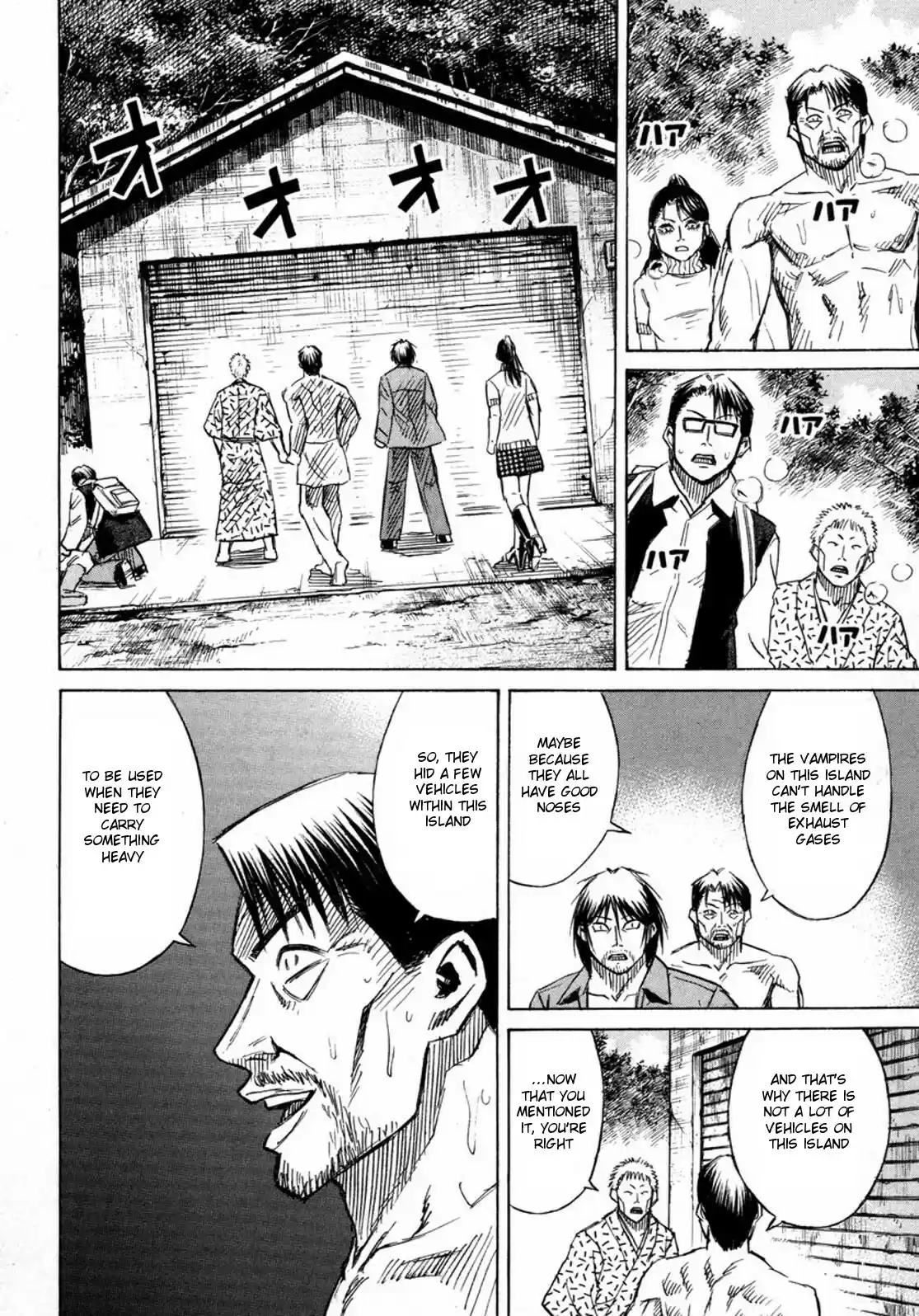 Higanjima Vol. 24 Ch. 229 Garage