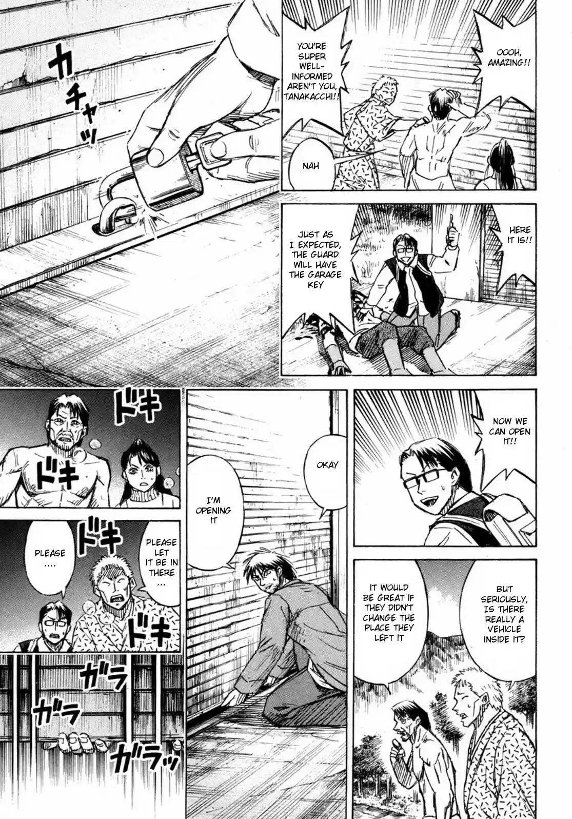 Higanjima Vol. 24 Ch. 229 Garage