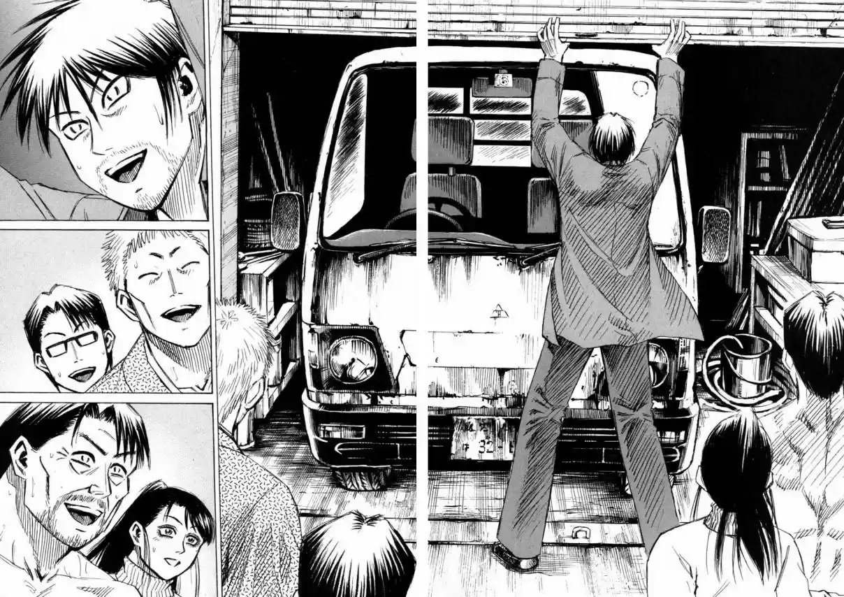 Higanjima Vol. 24 Ch. 229 Garage