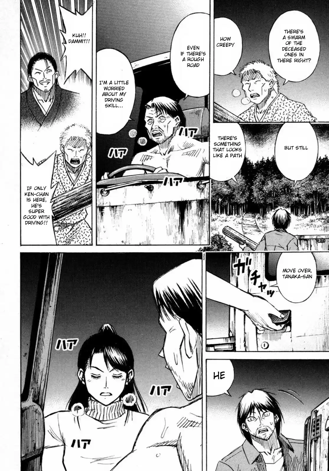 Higanjima Vol. 24 Ch. 230 Forest Of The Deceased Ones