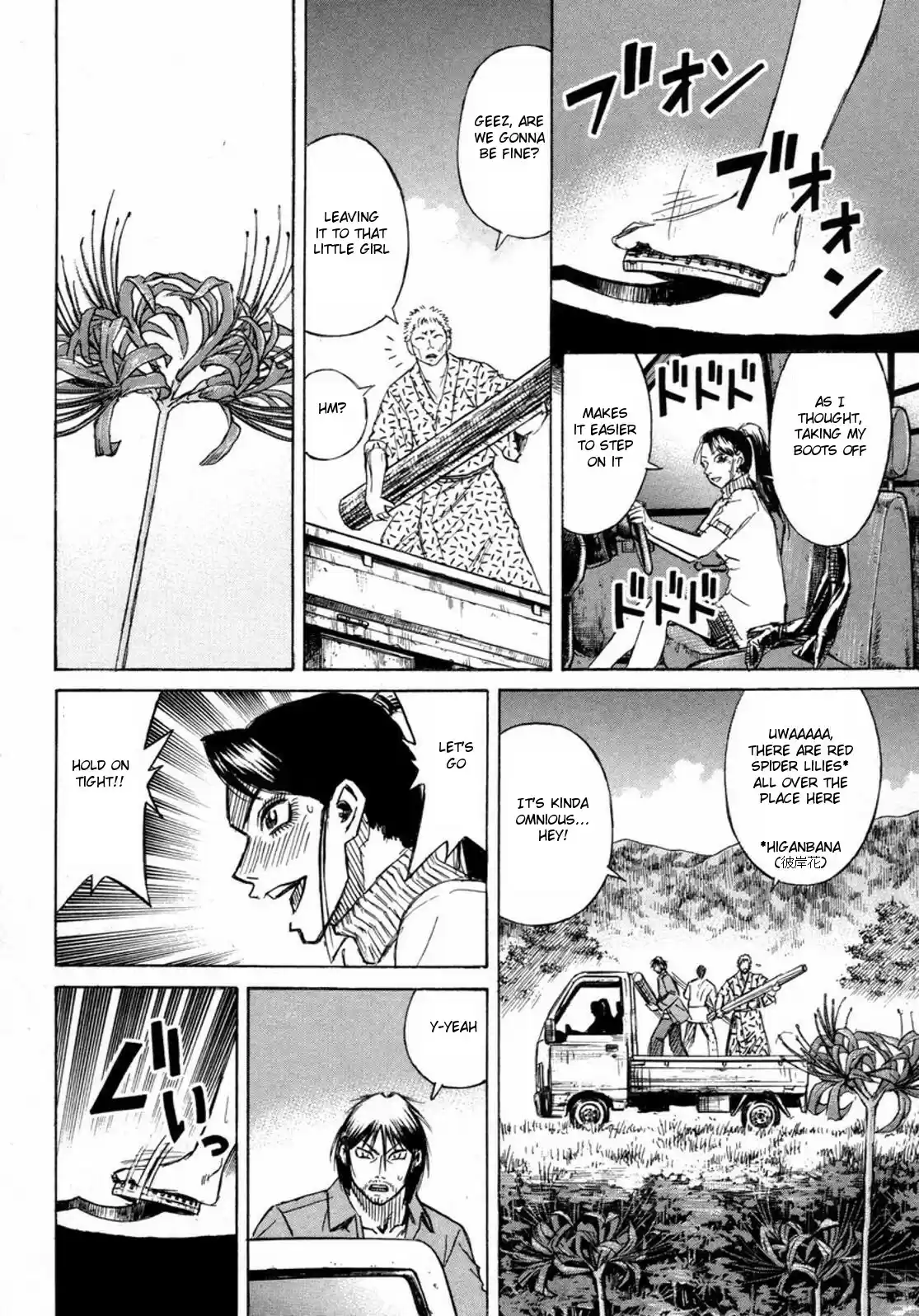 Higanjima Vol. 24 Ch. 230 Forest Of The Deceased Ones