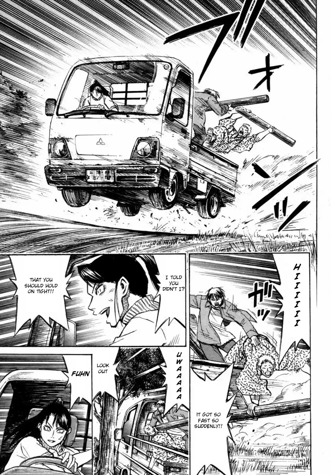 Higanjima Vol. 24 Ch. 230 Forest Of The Deceased Ones