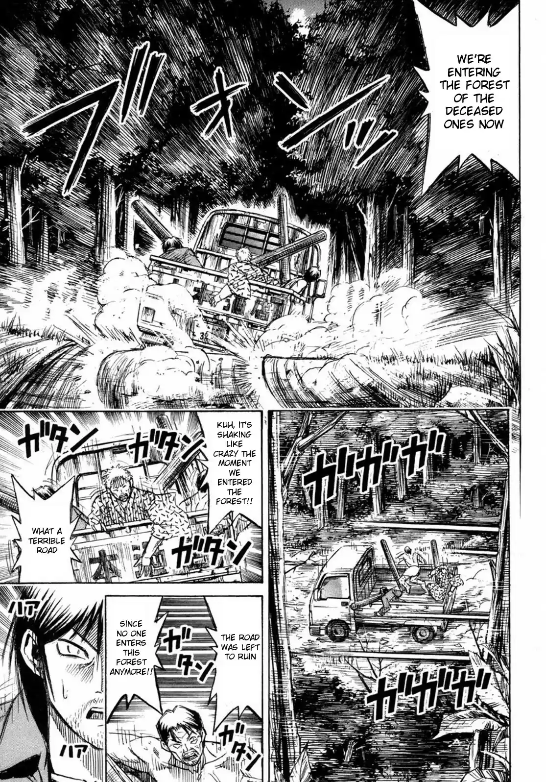 Higanjima Vol. 24 Ch. 230 Forest Of The Deceased Ones