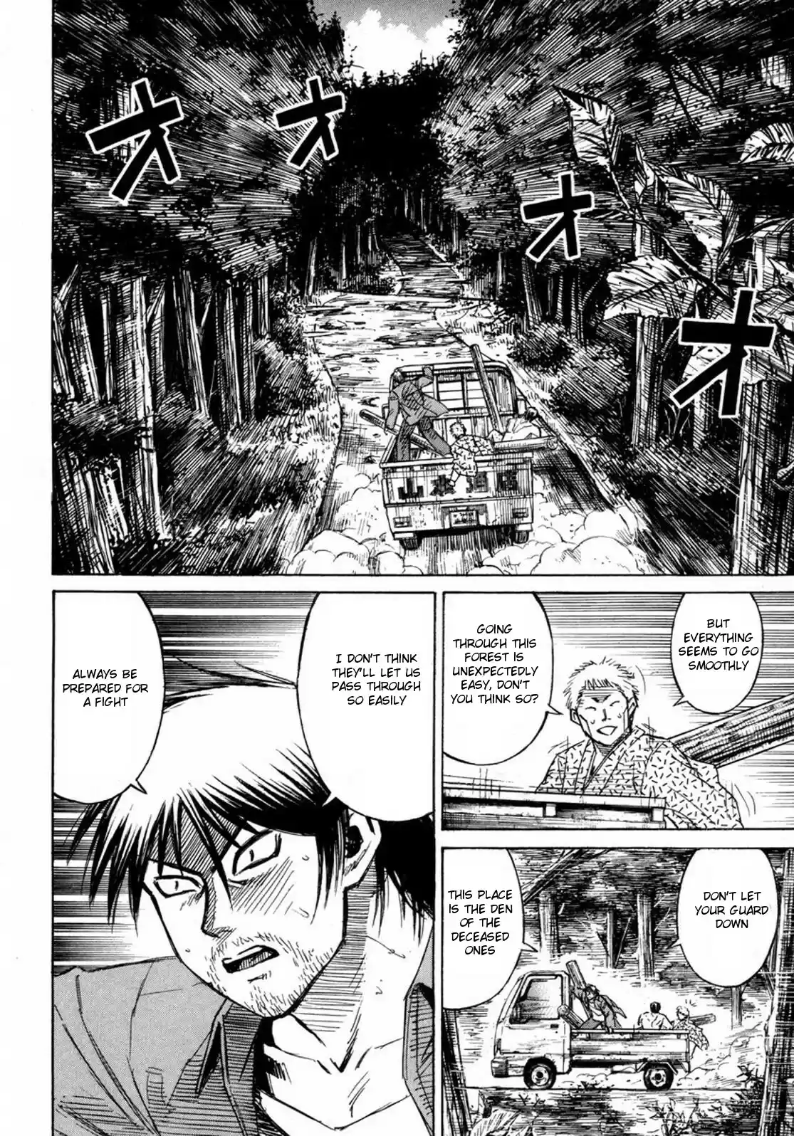 Higanjima Vol. 24 Ch. 230 Forest Of The Deceased Ones