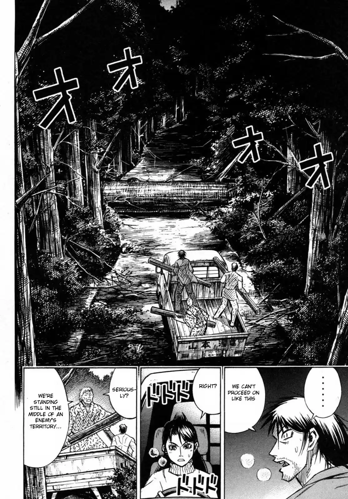 Higanjima Vol. 24 Ch. 230 Forest Of The Deceased Ones