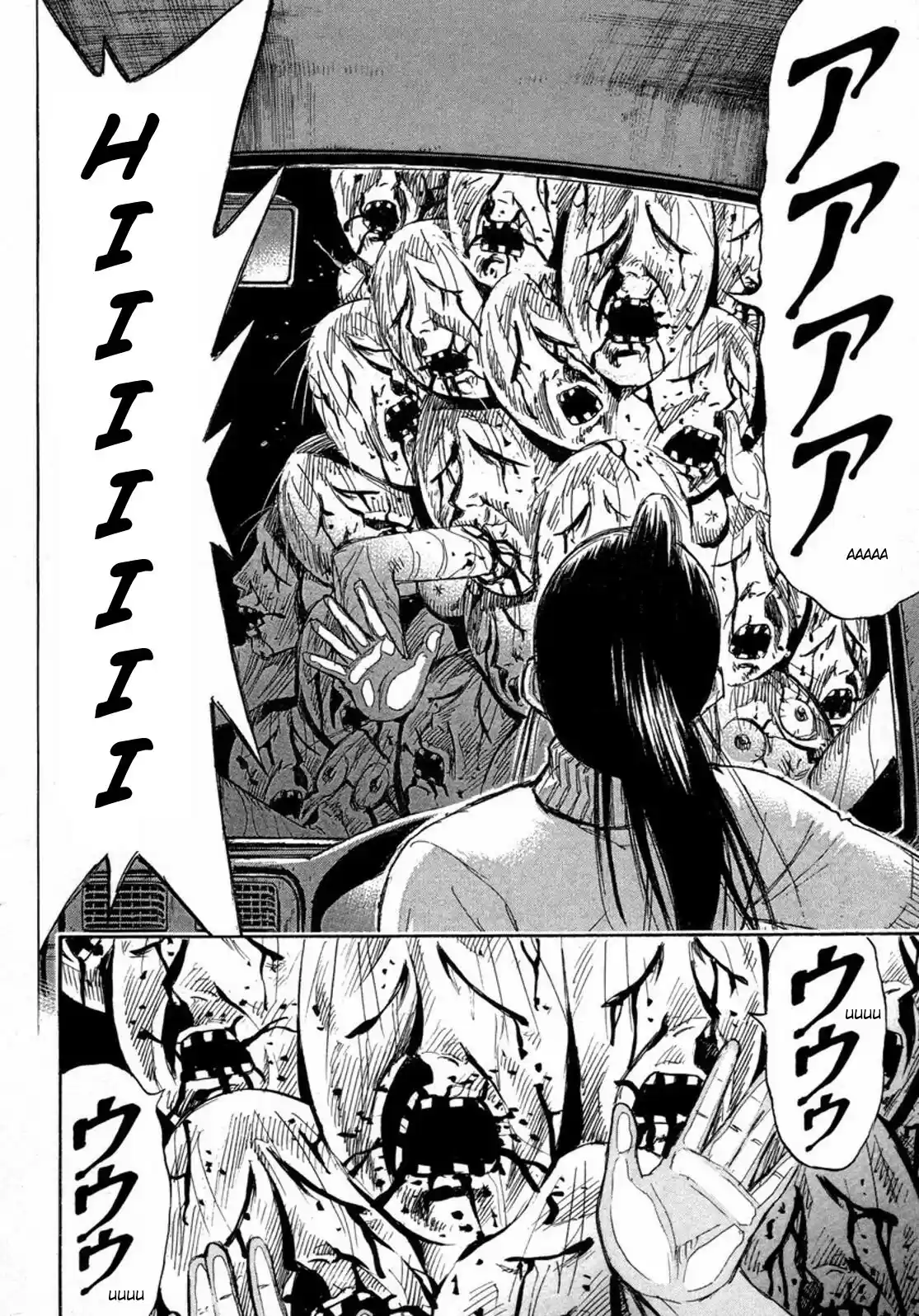 Higanjima Vol. 24 Ch. 231 Jump