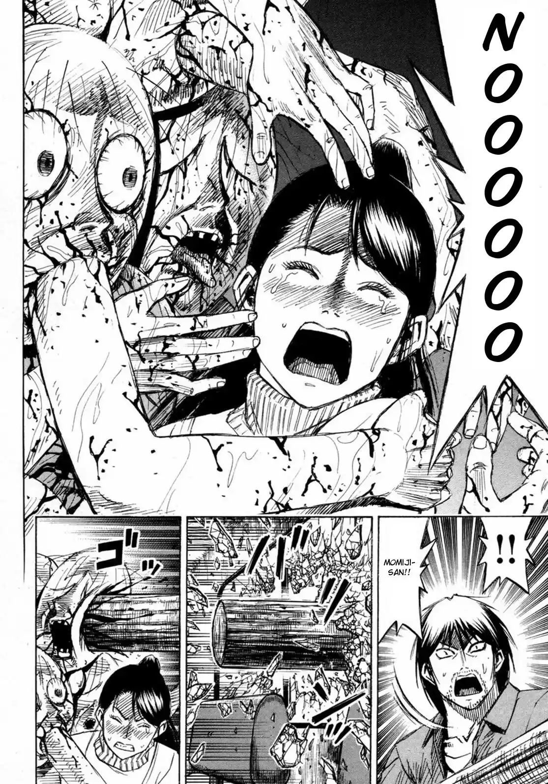 Higanjima Vol. 24 Ch. 231 Jump