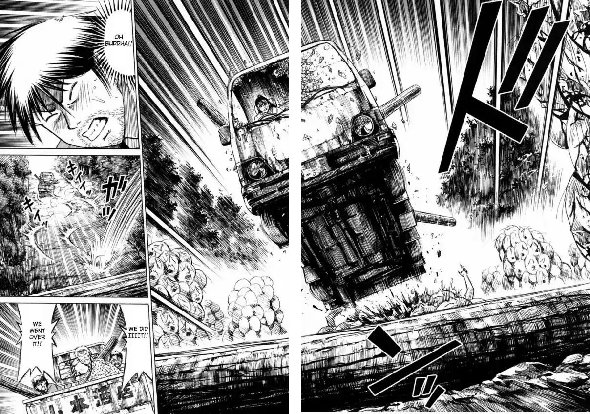 Higanjima Vol. 24 Ch. 231 Jump