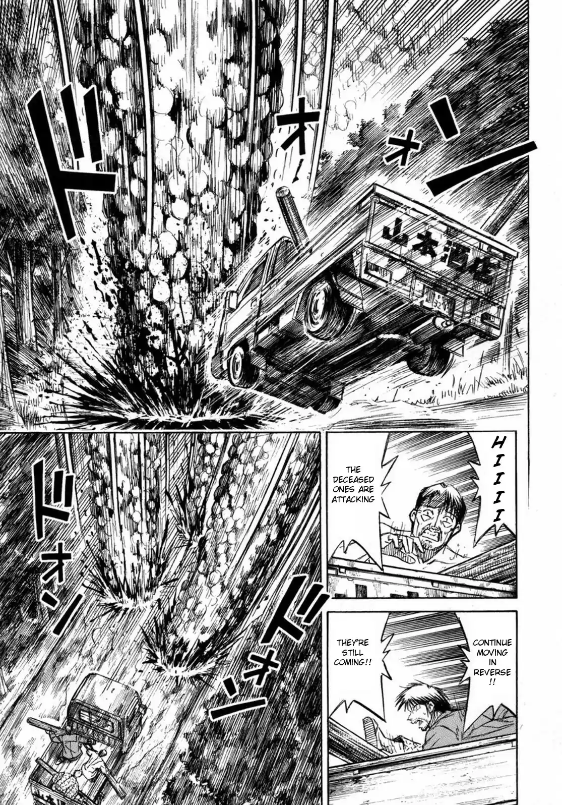 Higanjima Vol. 24 Ch. 232 Wall Of The Deceased Ones