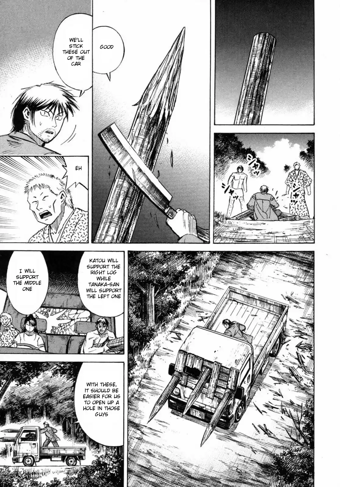 Higanjima Vol. 24 Ch. 232 Wall Of The Deceased Ones