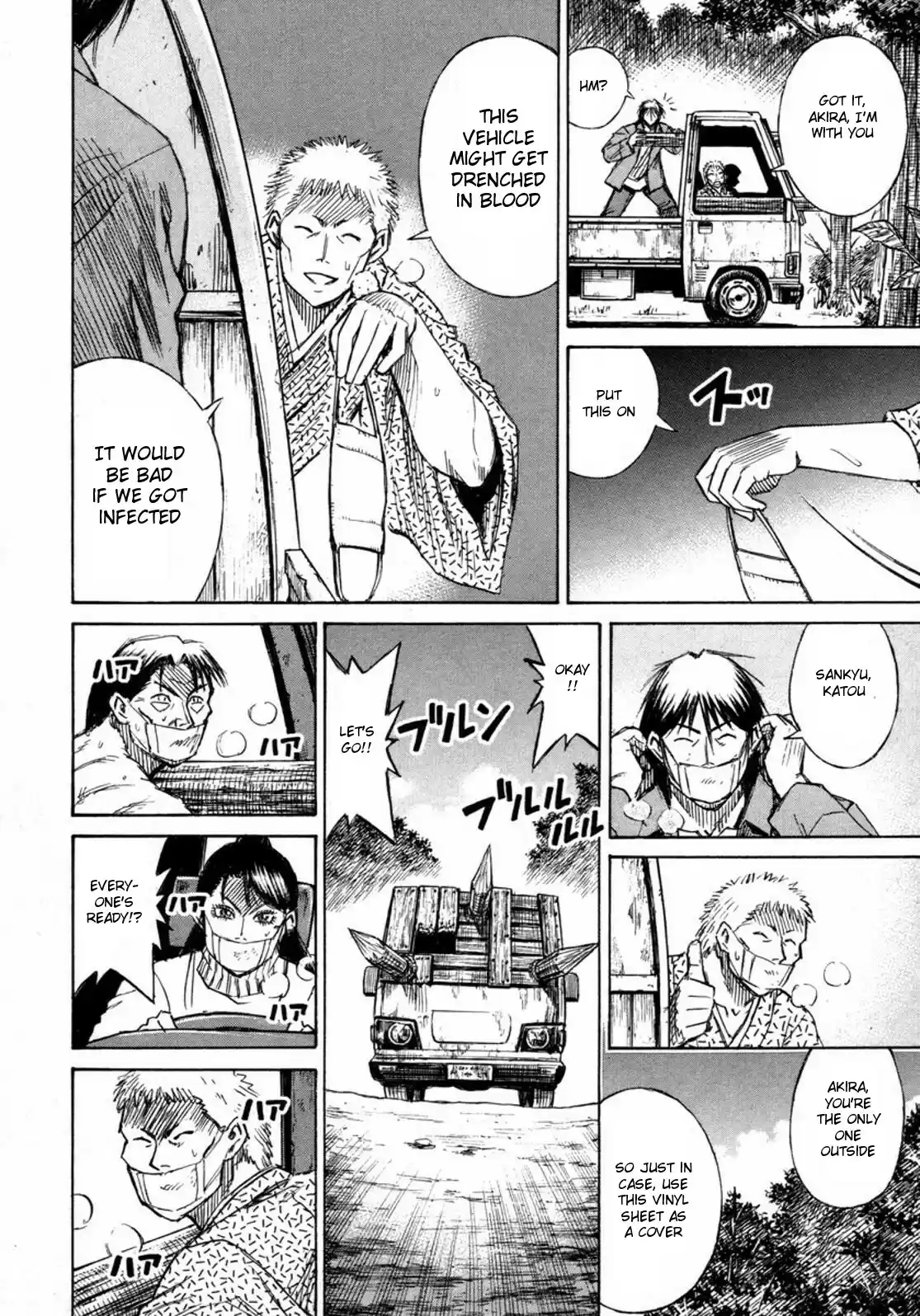 Higanjima Vol. 24 Ch. 232 Wall Of The Deceased Ones