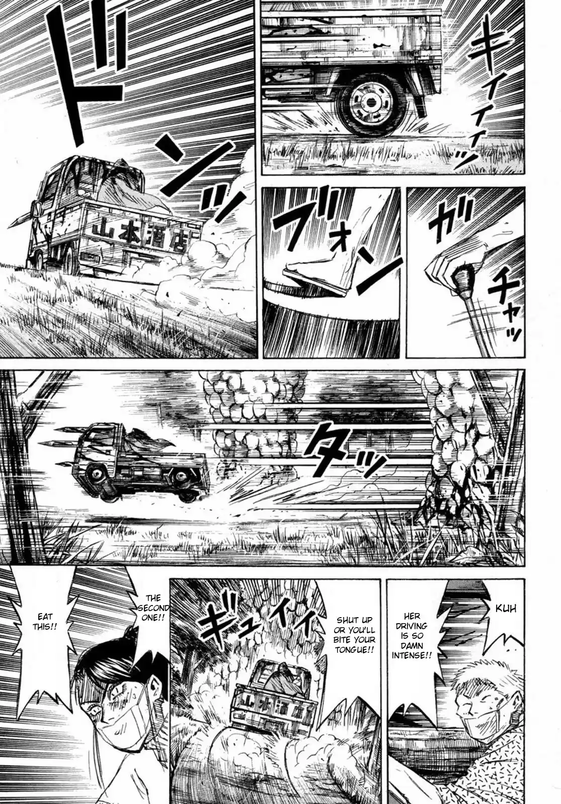 Higanjima Vol. 24 Ch. 232 Wall Of The Deceased Ones