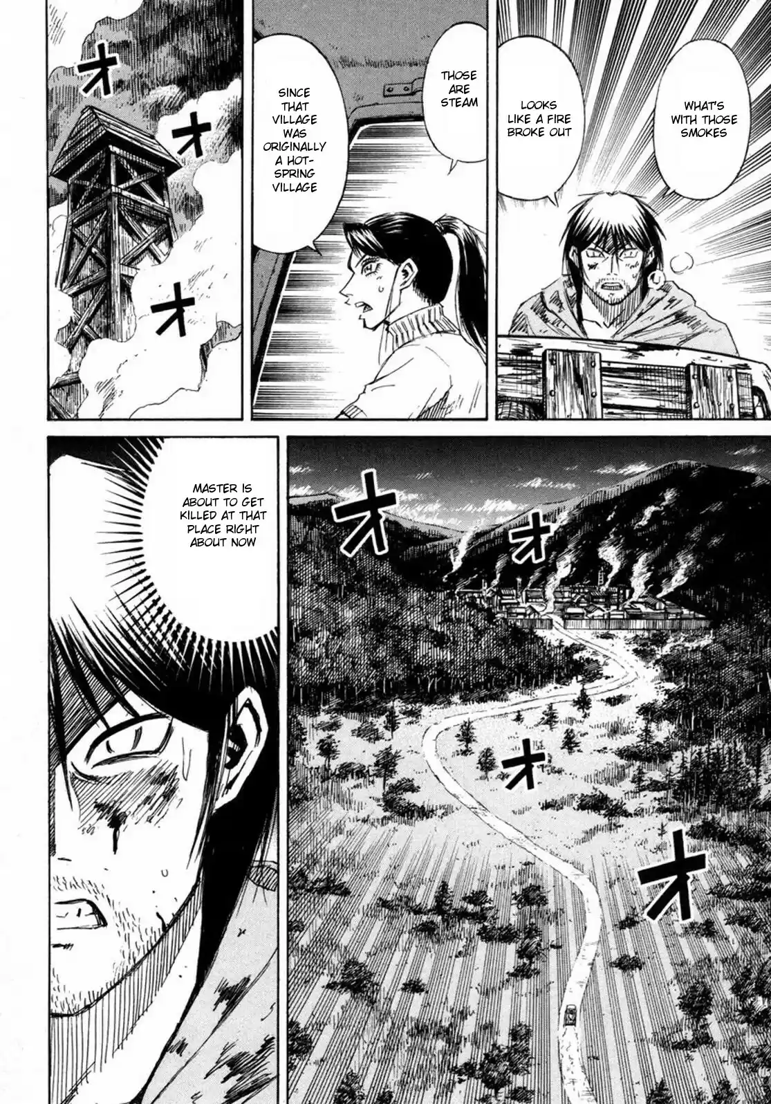 Higanjima Vol. 24 Ch. 233 Miyabi's Right Hand Man