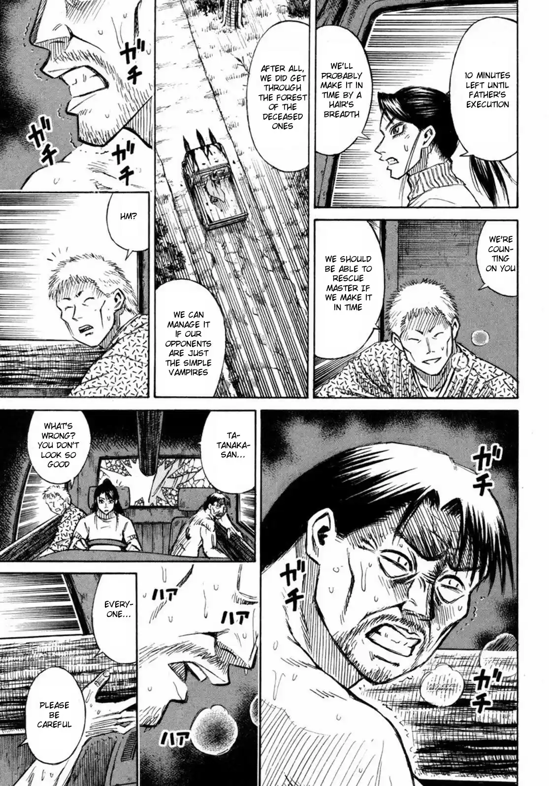 Higanjima Vol. 24 Ch. 233 Miyabi's Right Hand Man