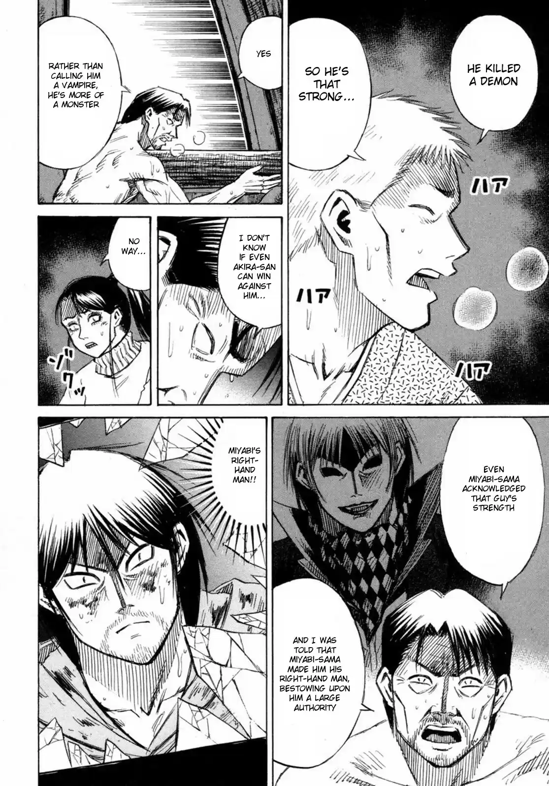 Higanjima Vol. 24 Ch. 233 Miyabi's Right Hand Man