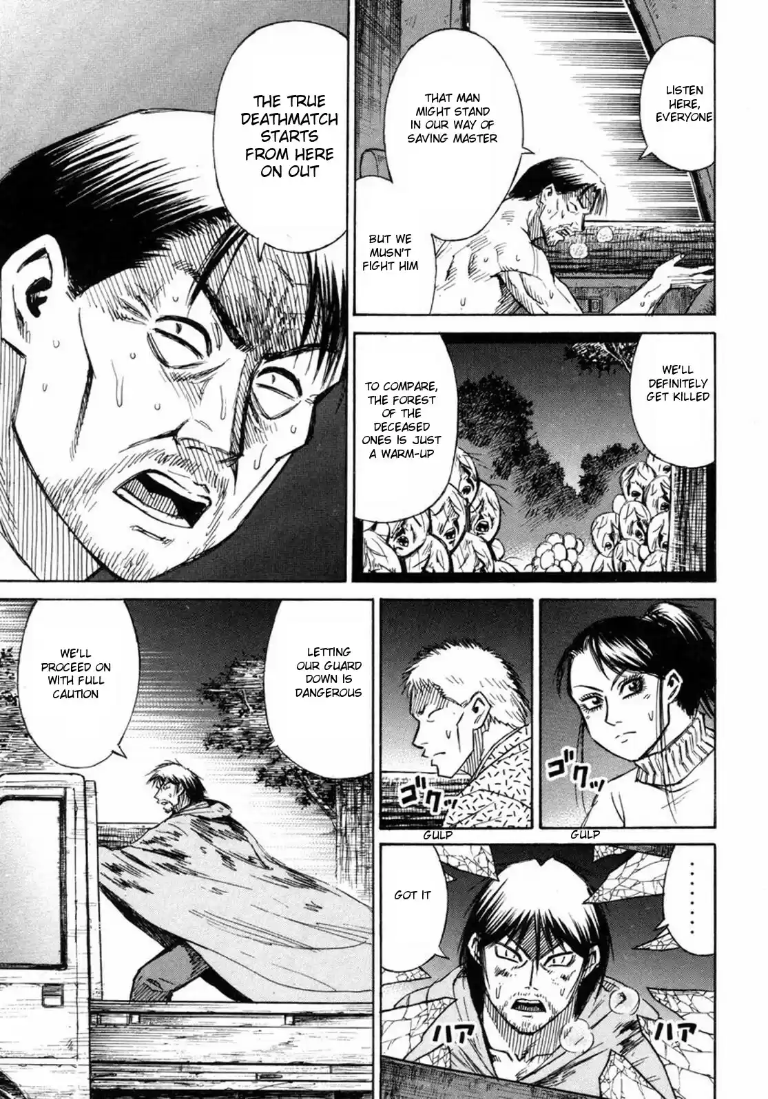 Higanjima Vol. 24 Ch. 233 Miyabi's Right Hand Man