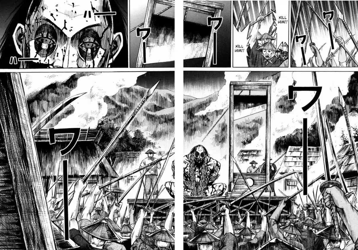 Higanjima Vol. 24 Ch. 233 Miyabi's Right Hand Man