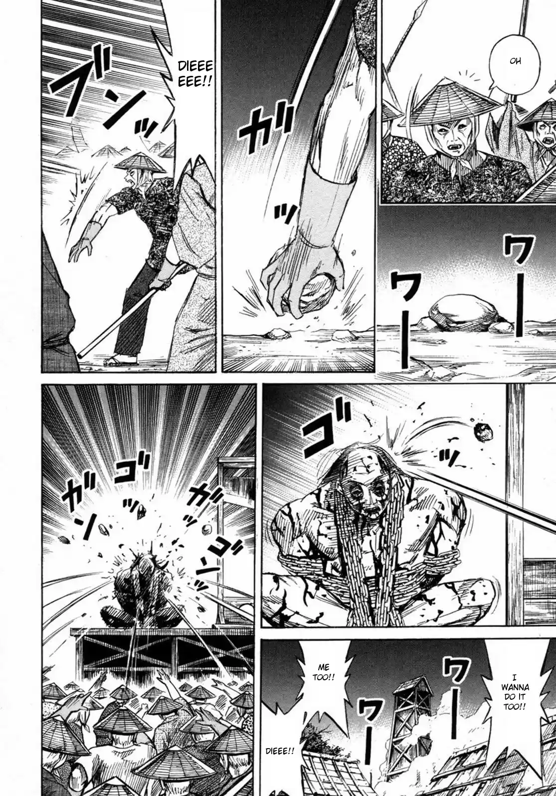 Higanjima Vol. 24 Ch. 233 Miyabi's Right Hand Man