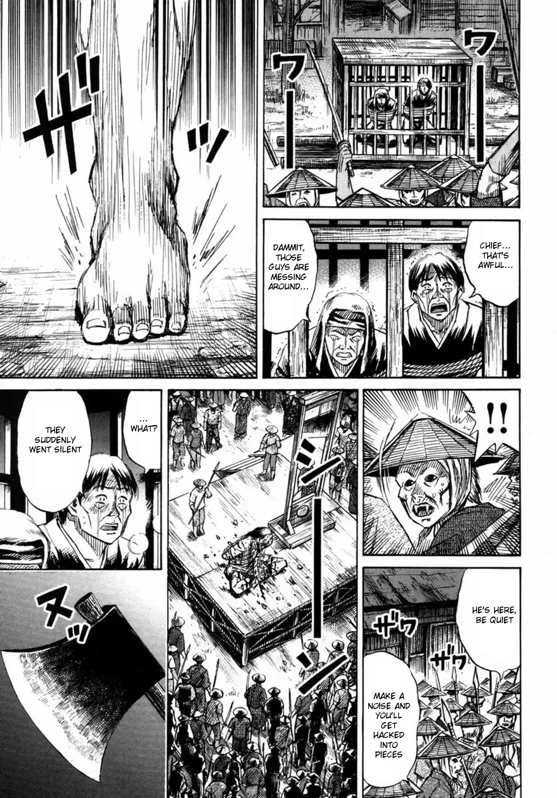 Higanjima Vol. 24 Ch. 233 Miyabi's Right Hand Man