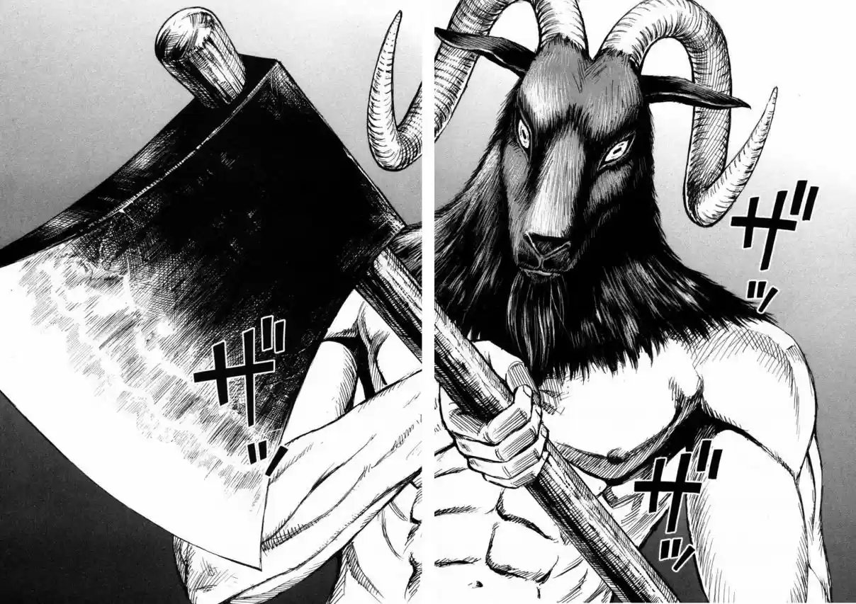 Higanjima Vol. 24 Ch. 233 Miyabi's Right Hand Man