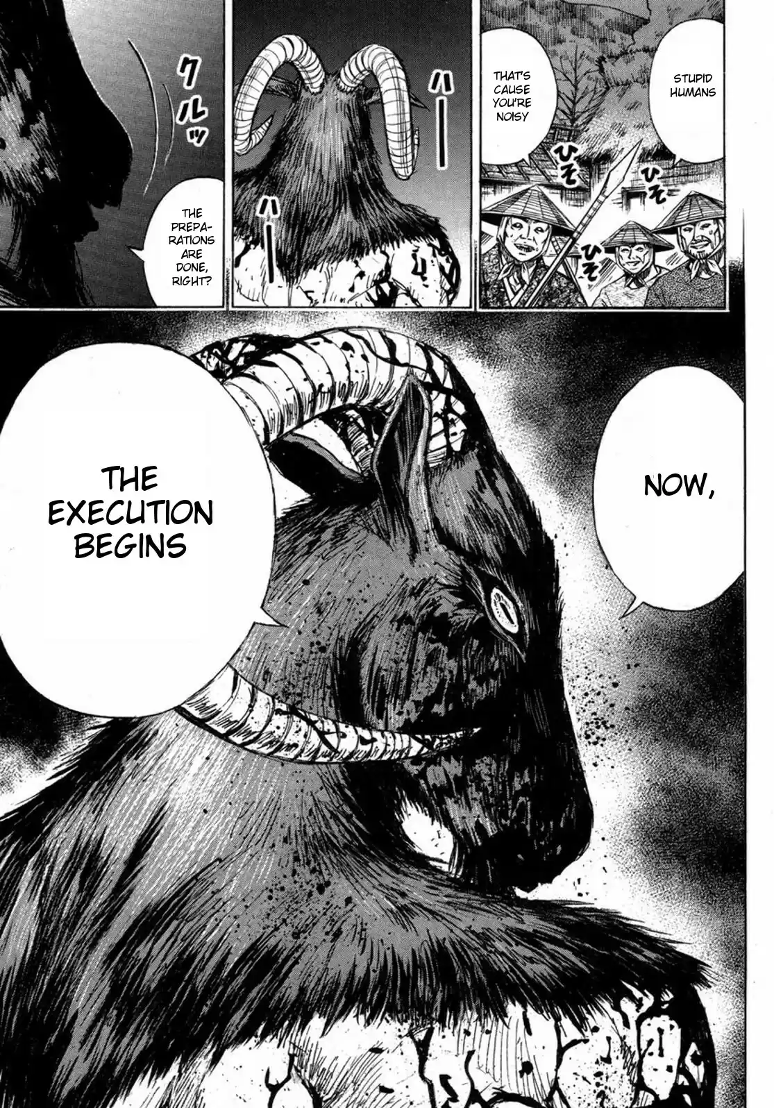 Higanjima Vol. 24 Ch. 234 Scaffold