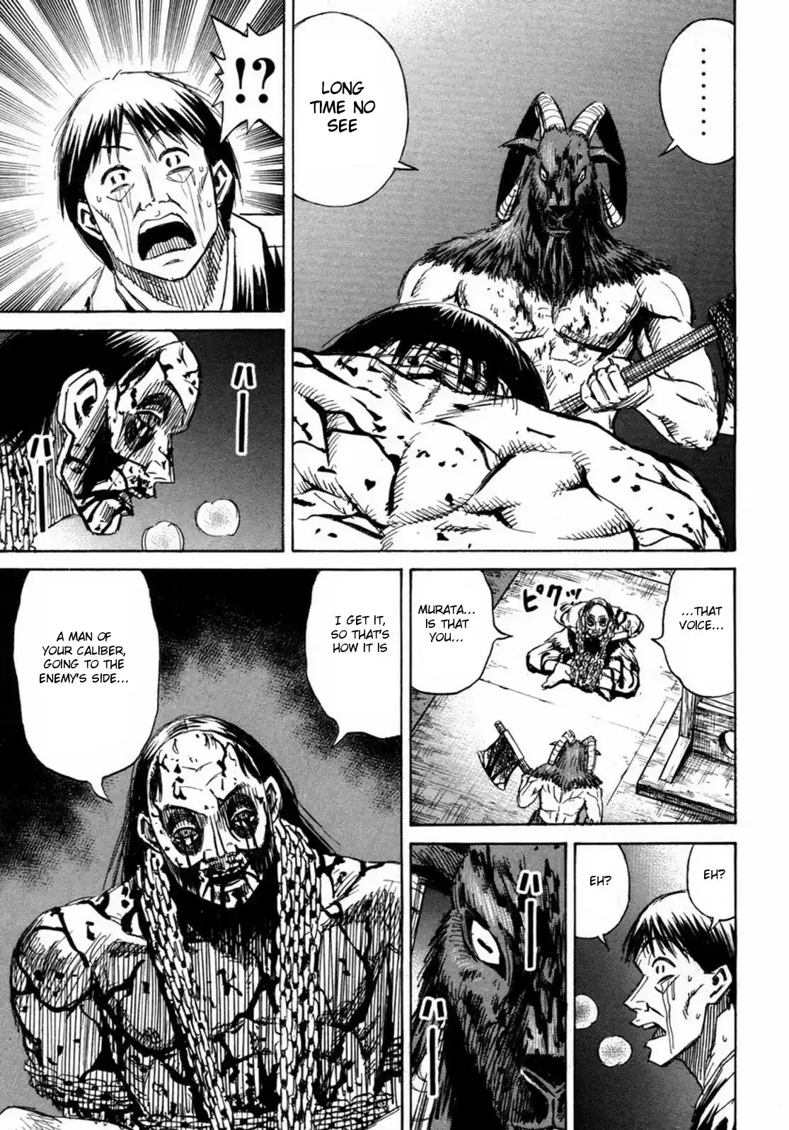 Higanjima Vol. 24 Ch. 234 Scaffold