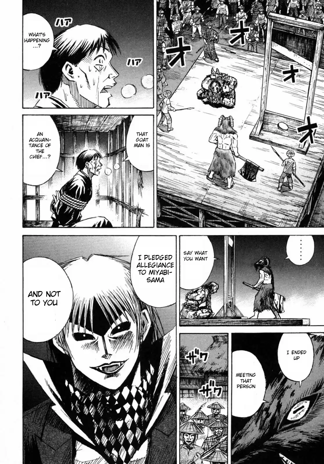 Higanjima Vol. 24 Ch. 234 Scaffold