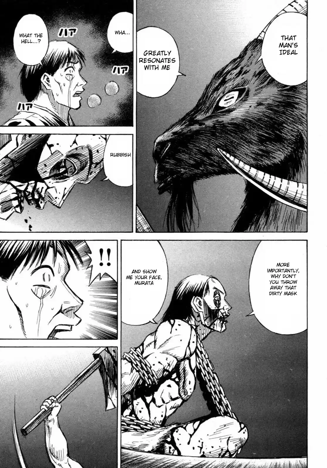 Higanjima Vol. 24 Ch. 234 Scaffold