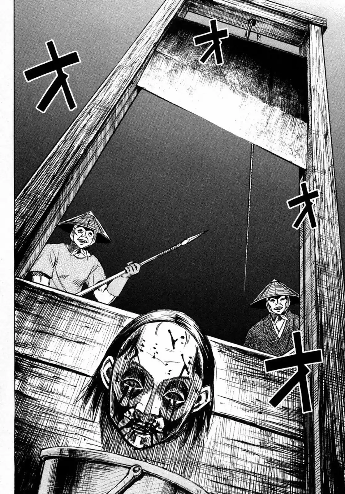 Higanjima Vol. 24 Ch. 234 Scaffold