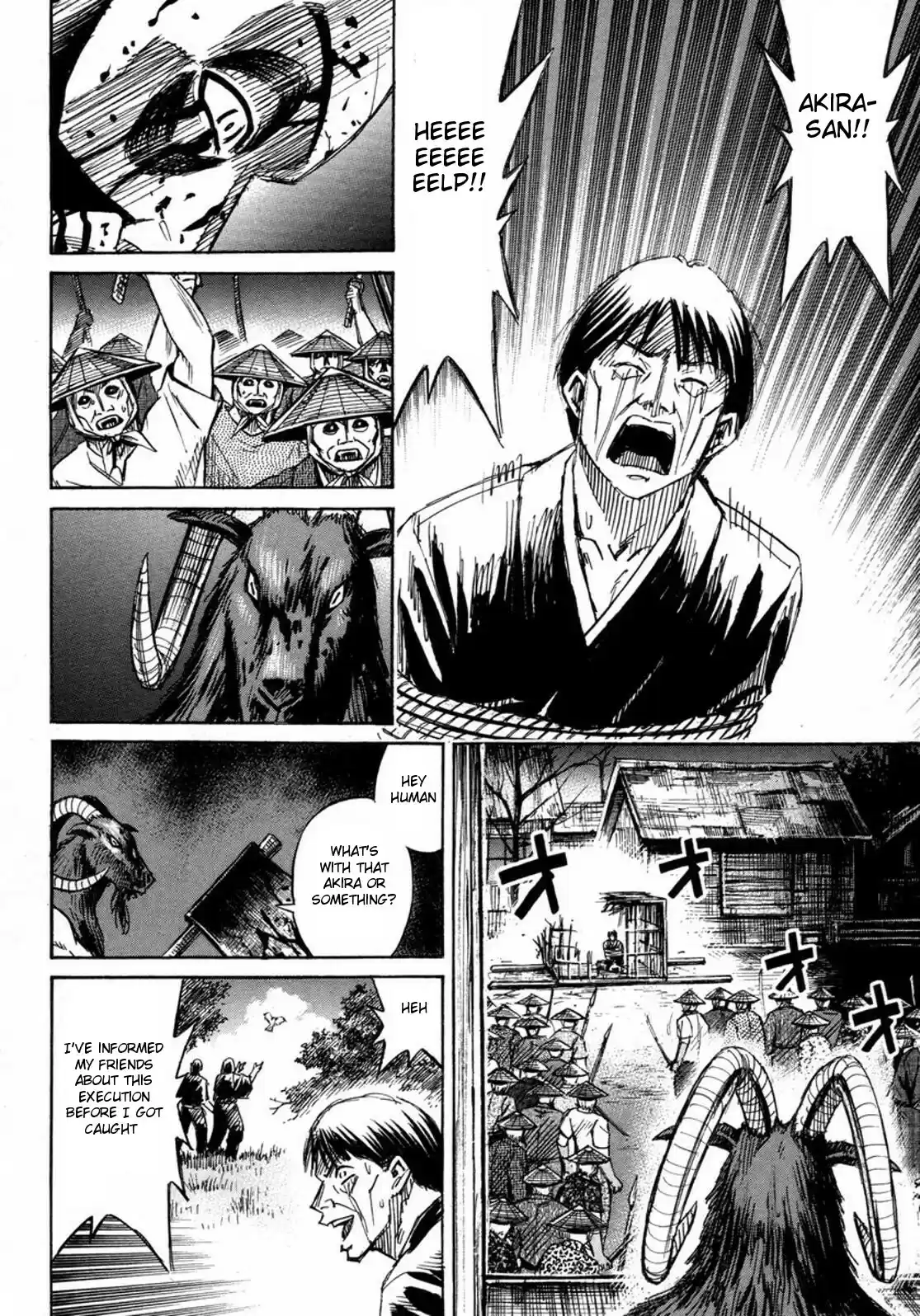 Higanjima Vol. 24 Ch. 234 Scaffold