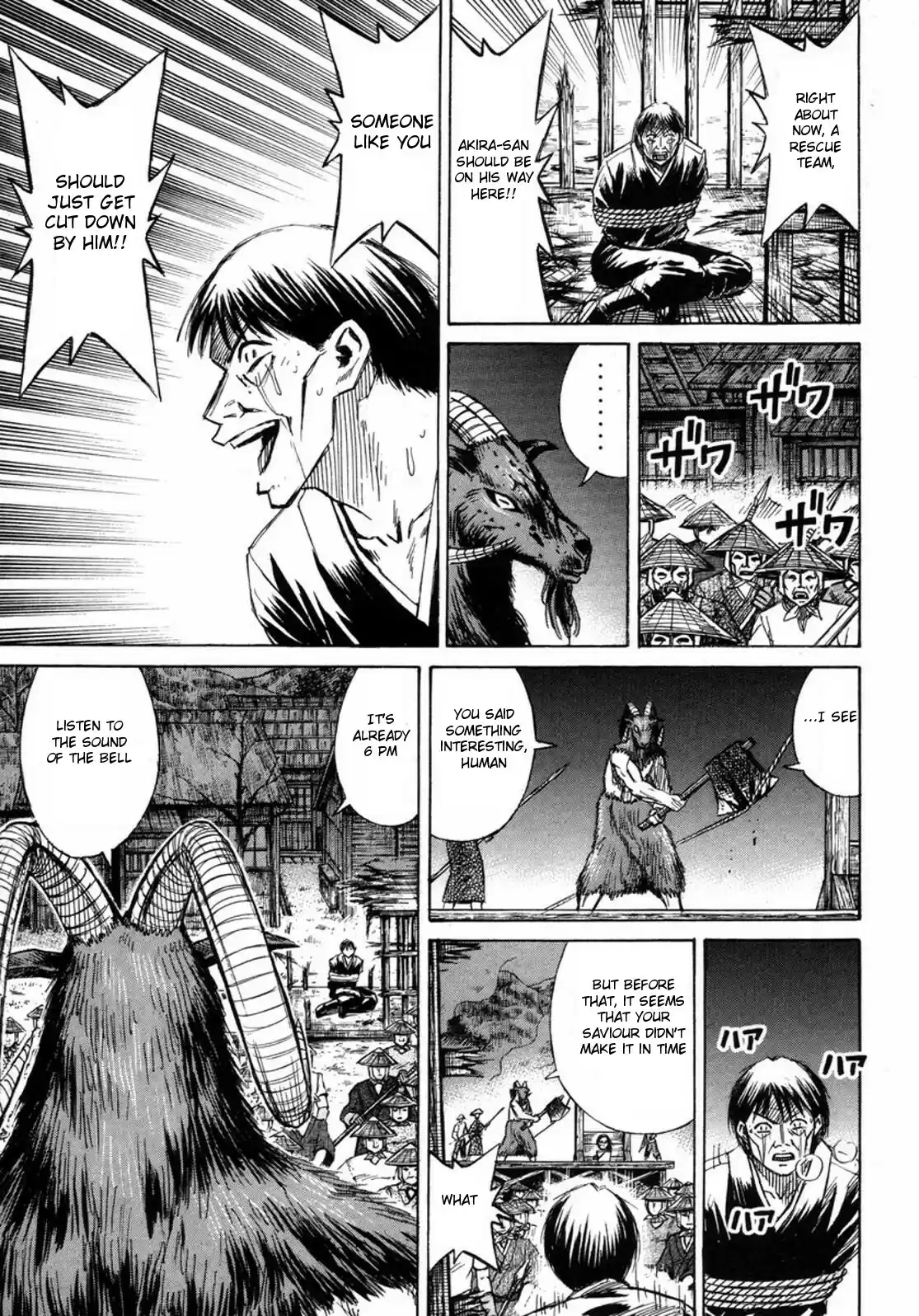 Higanjima Vol. 24 Ch. 234 Scaffold