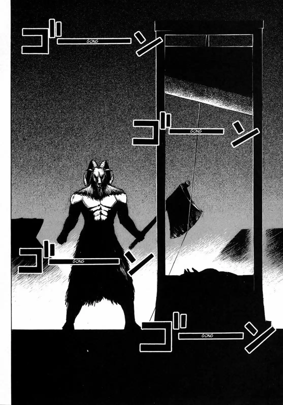 Higanjima Vol. 24 Ch. 234 Scaffold